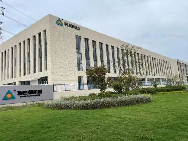 Gute Nachrichten zu unserer Entwicklung! Starres Managementsystem erneut aktualisiert, mit vier Zertifizierungen, die unsere neue Entwicklungsphilosophie verkörpern.